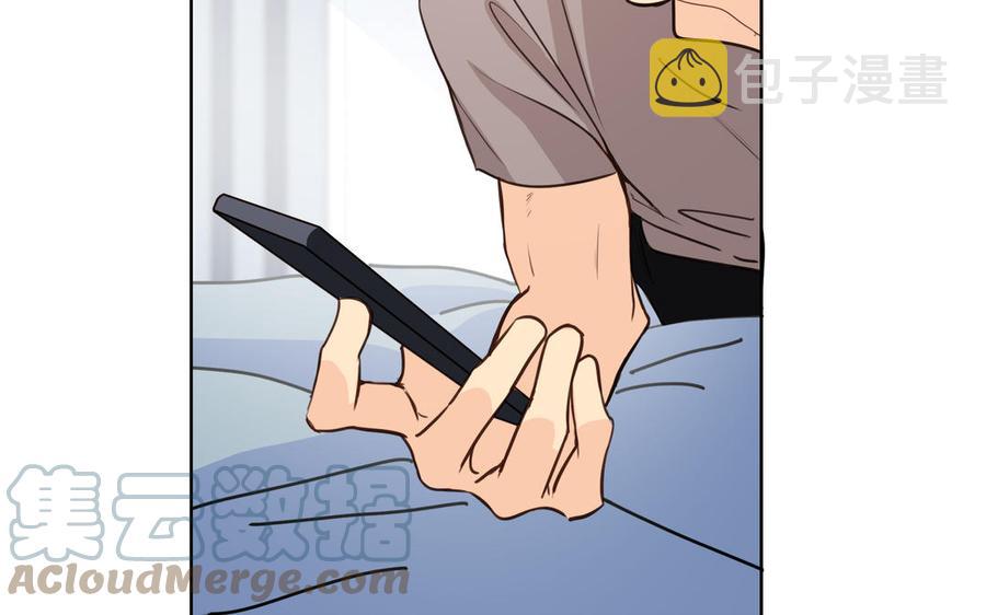 第53话 调情55