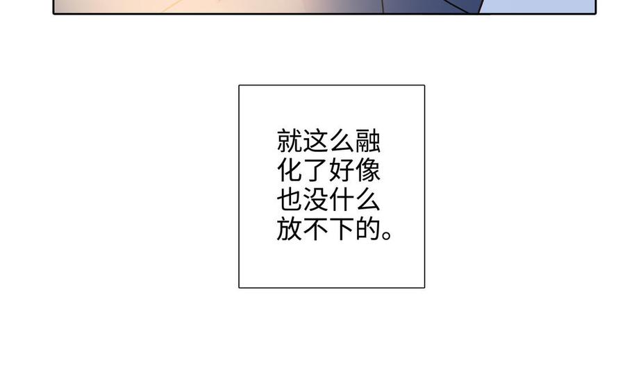 第52话 失去所有22
