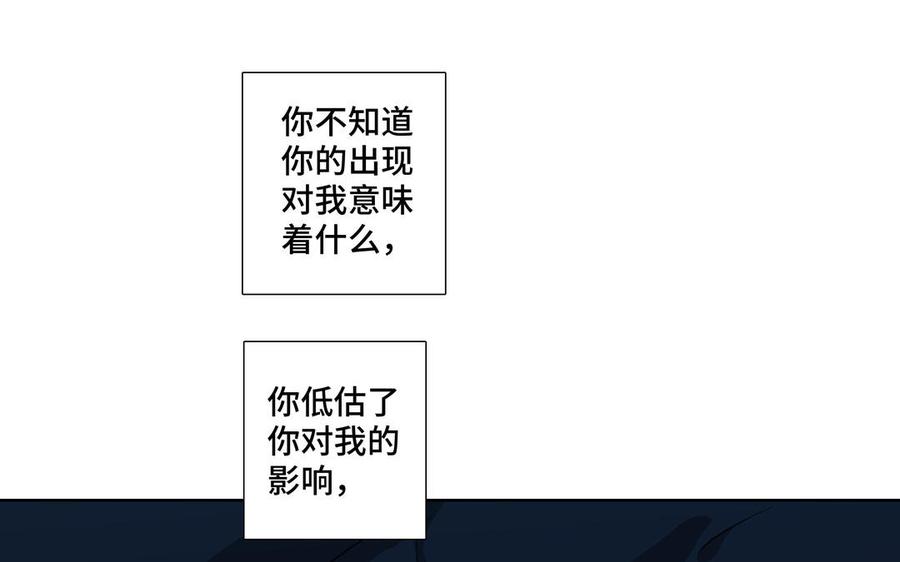第23话 执念10