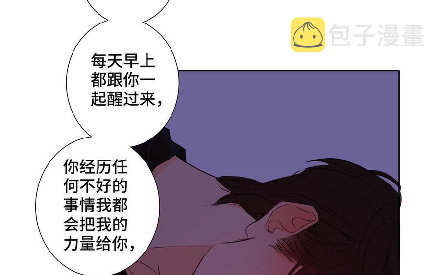 第34话 快忍不住了19