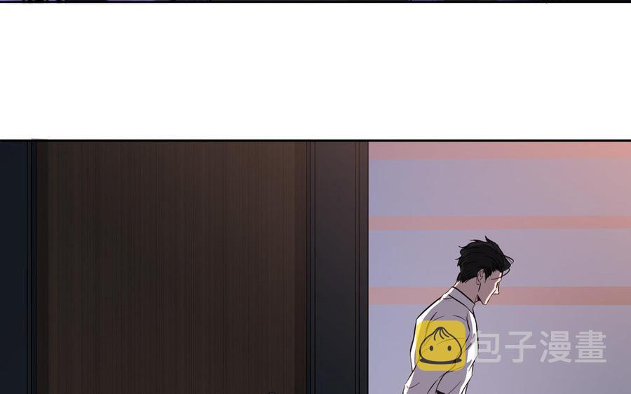 第14话 难以抉择54
