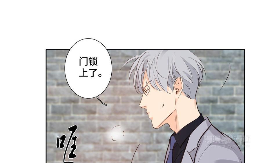 第36话 活着就好57