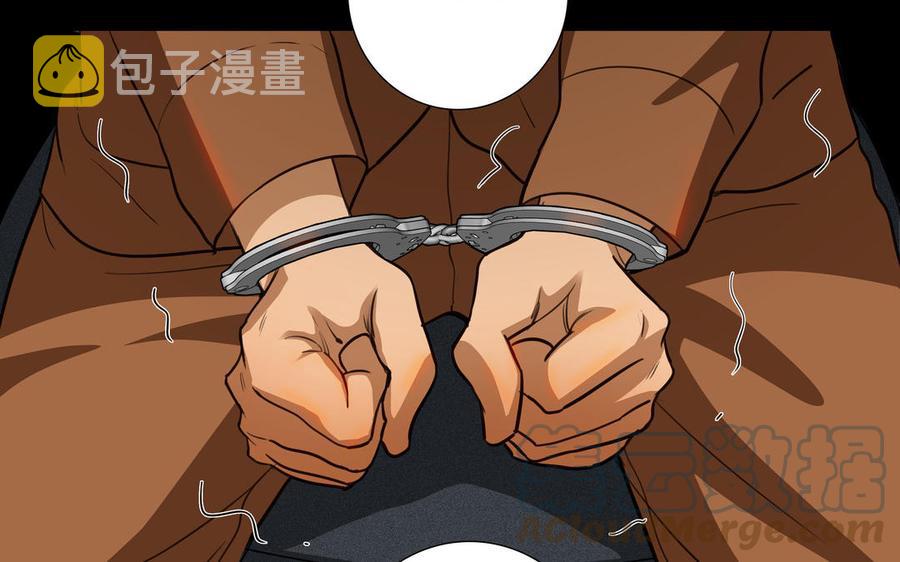 第47话 讨厌你30