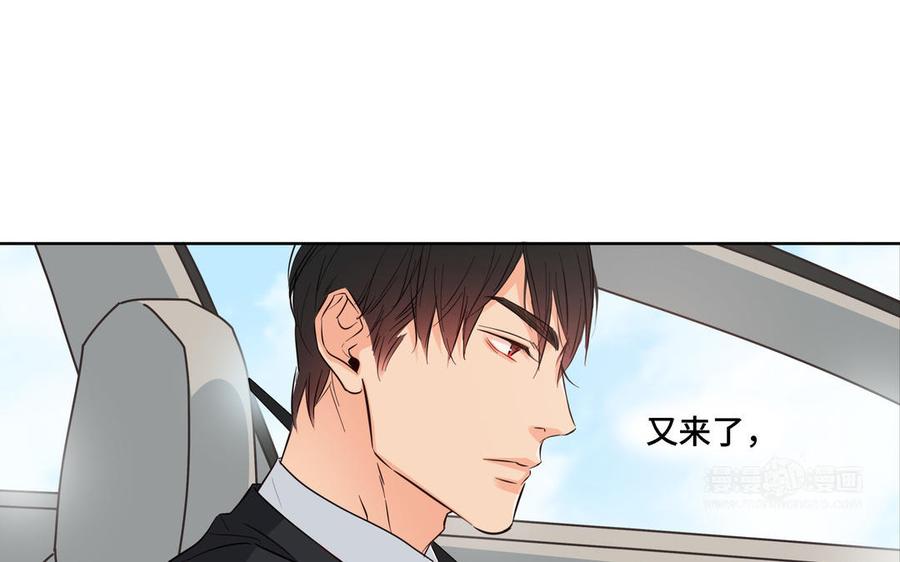 第19话 在意23