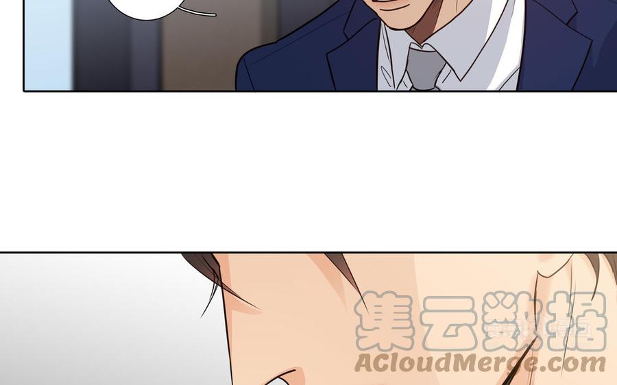 第57话 无所谓67