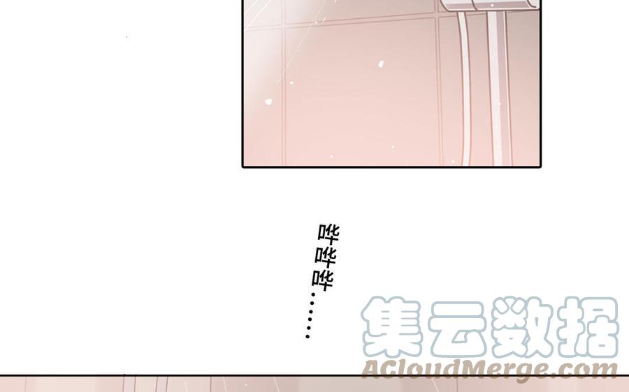 第17话 不知所措82