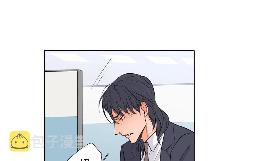第16话 议论纷纷37
