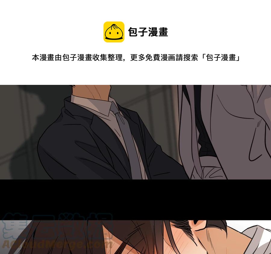 第56话 不去想他80