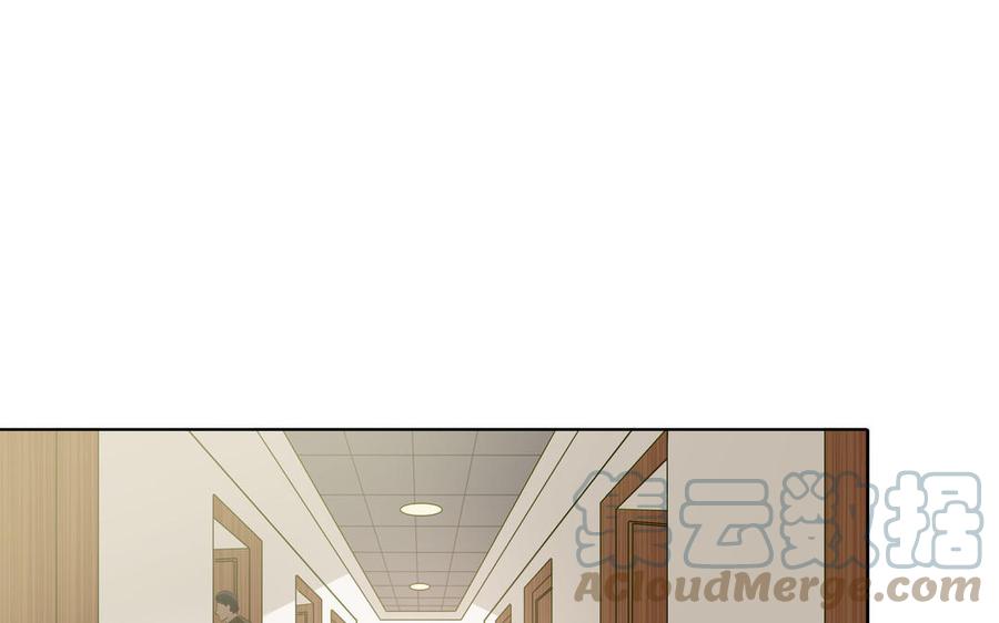 第31话 和你一样的称呼55