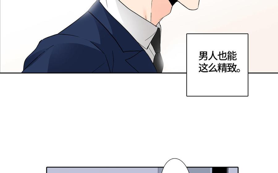 第4话 树敌了66
