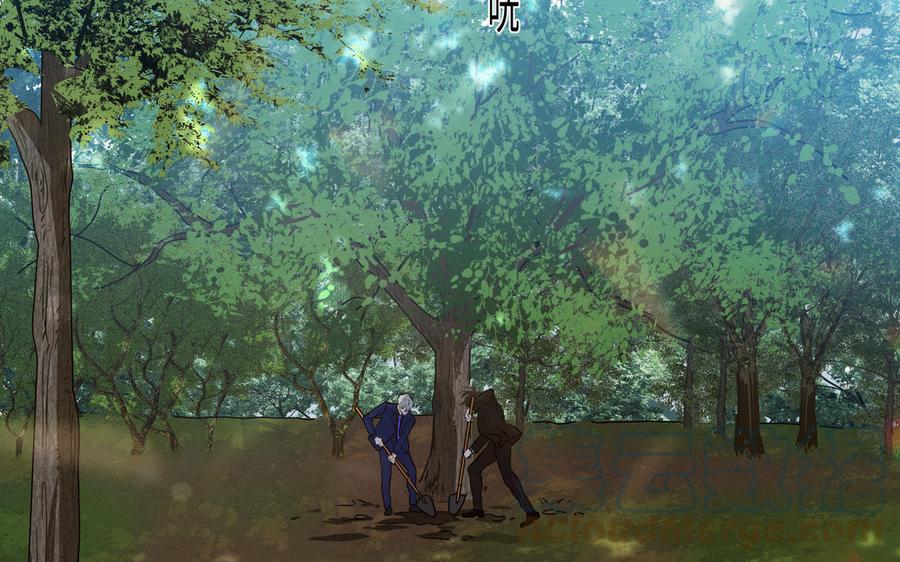 第47话 讨厌你6