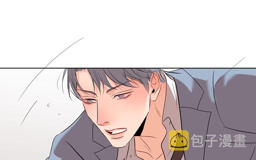 第6话 各走各的84