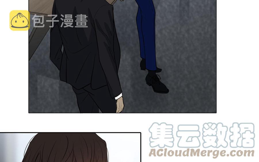 第49话 买醉6