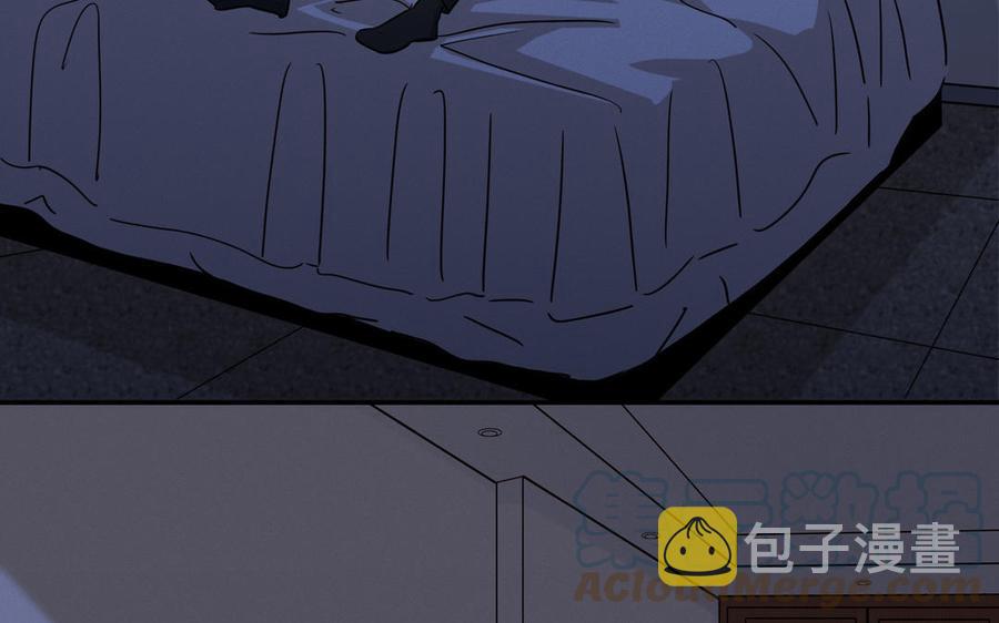 第42话 对你散发荷尔蒙24