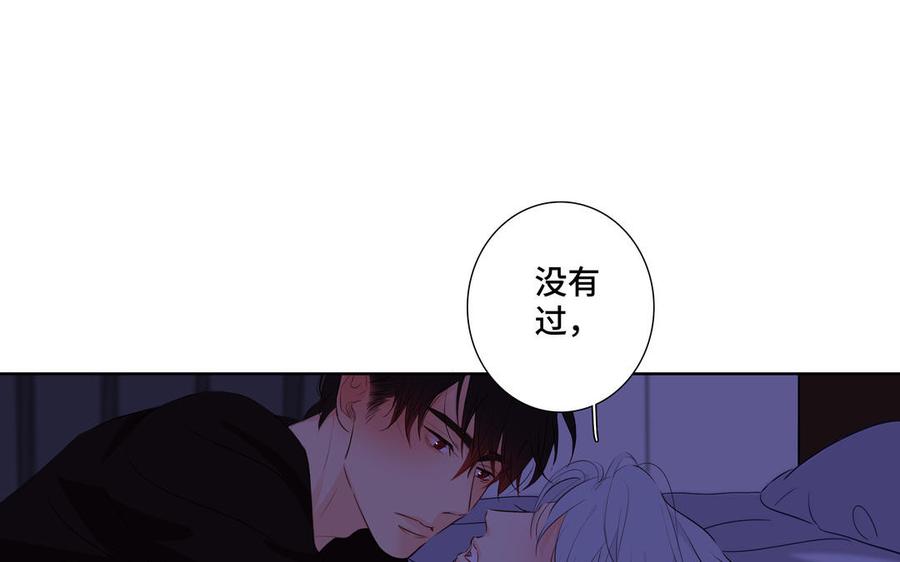 第34话 快忍不住了25