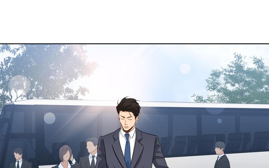 第30话 是意外，不是喜欢10