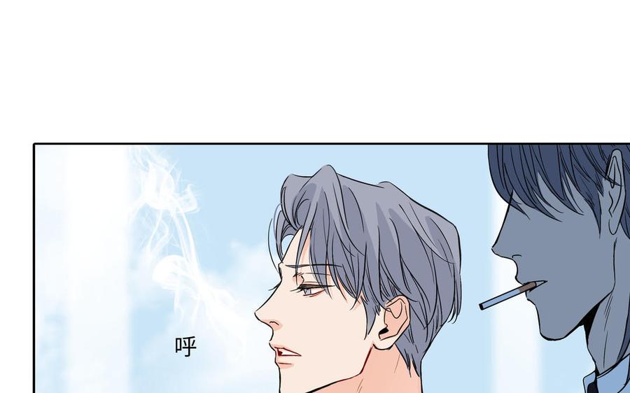 第3话 让我来帮你75