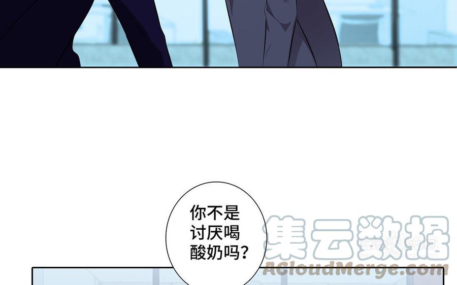第23话 执念67
