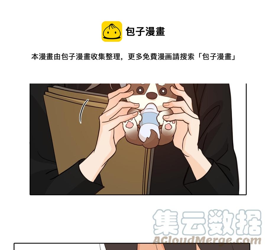 第57话 无所谓64