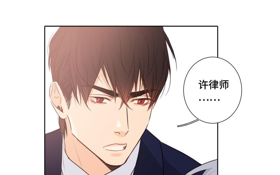 第36话 活着就好26
