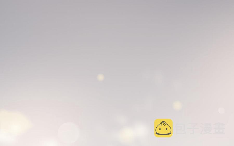 第49话 买醉25