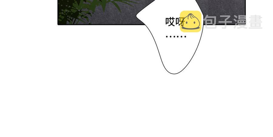 第26话 你很可爱28