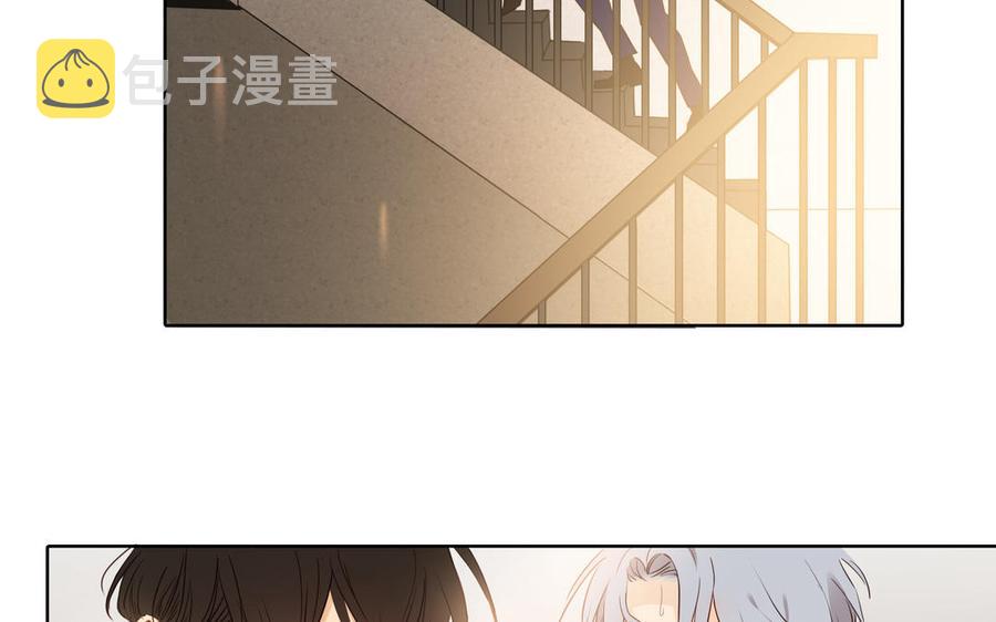 第51话 跟我回家14