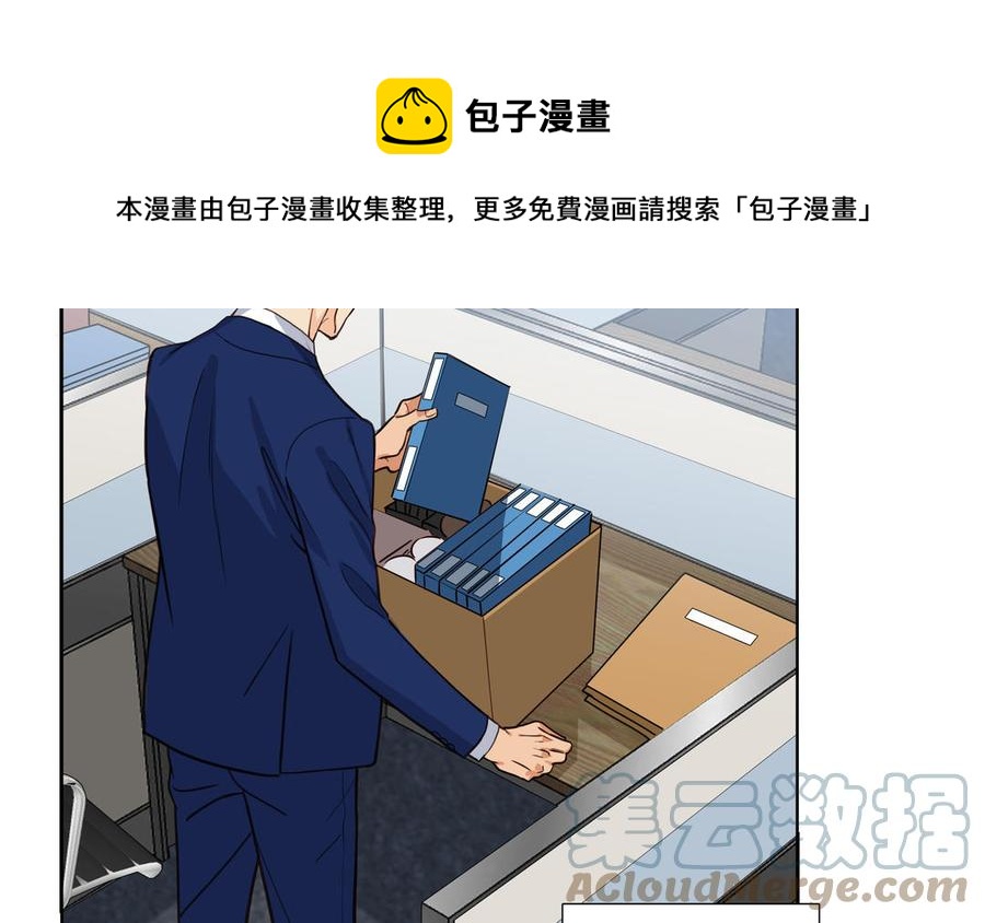第57话 无所谓12