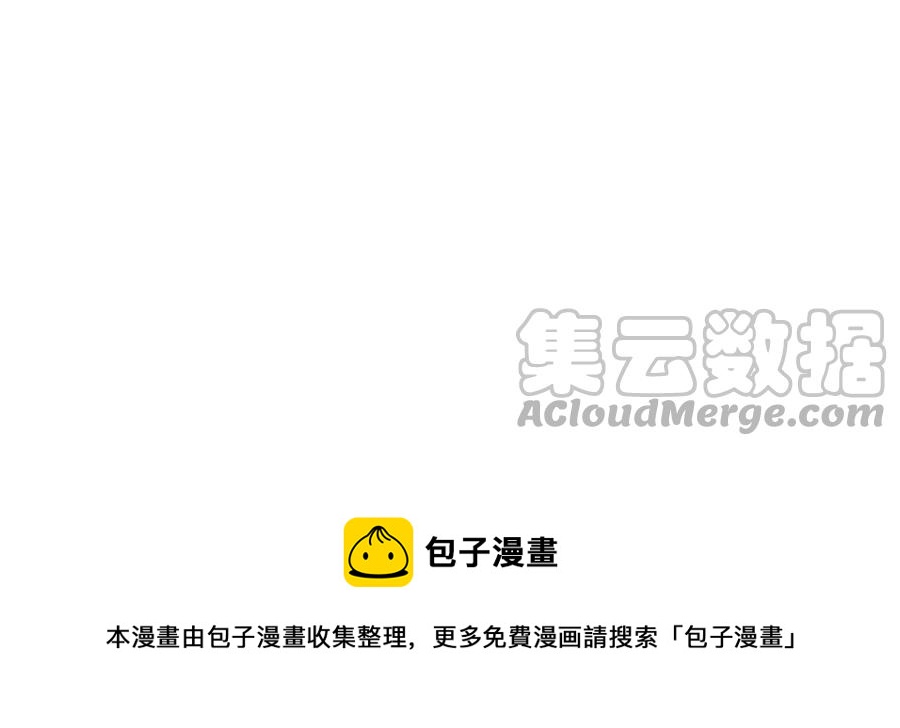 第54话 工具人60