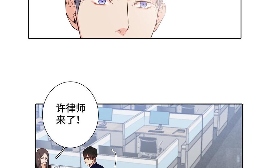 第23话 执念46