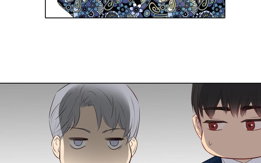 第31话 和你一样的称呼44
