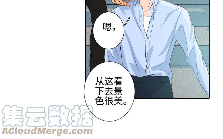 第39话 深林诉情88