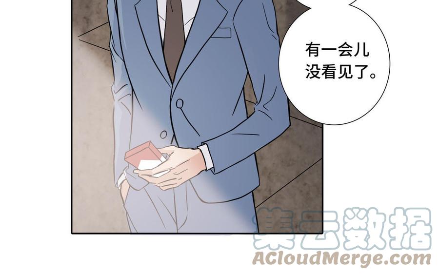 第3话 让我来帮你48