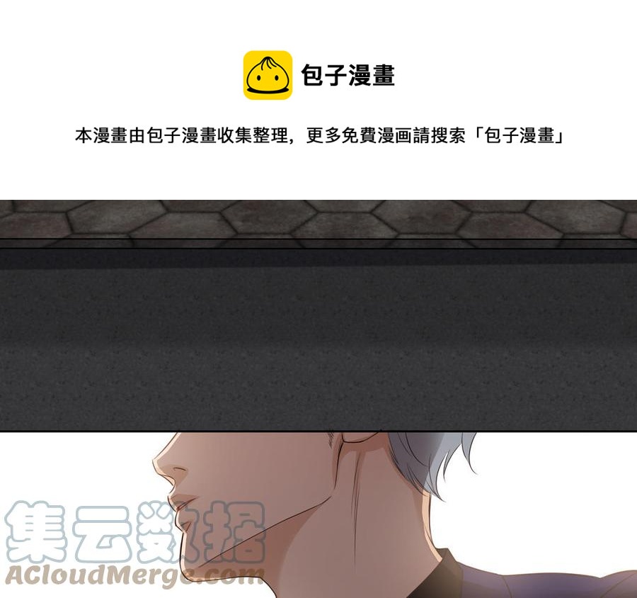 第50话 放纵的一夜36
