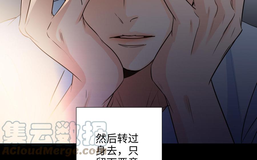 第52话 失去所有55