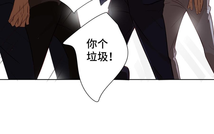 第37话 星空下的许愿29