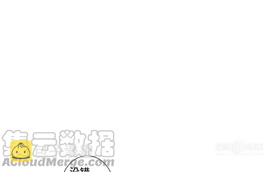 第17话 不知所措67