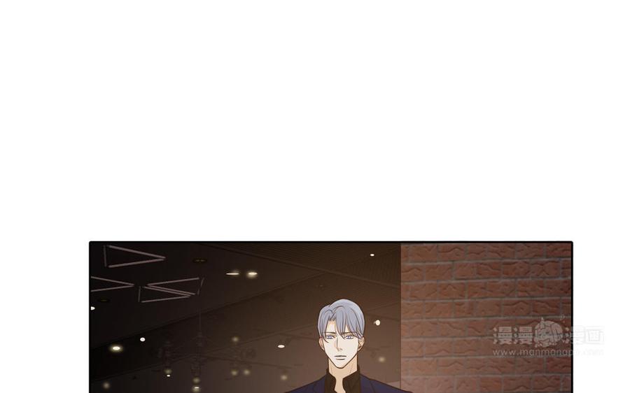 第49话 买醉43