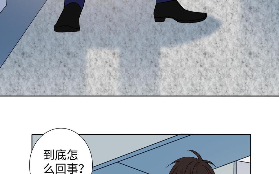 第41话 出头27