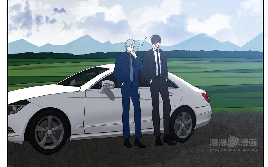第46话 怀疑77