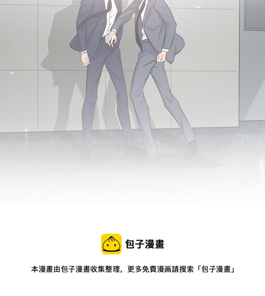 第12话 我想你了95