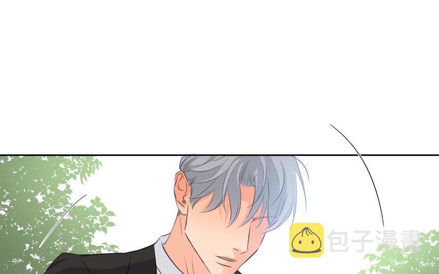 第32话 只想跟你好59