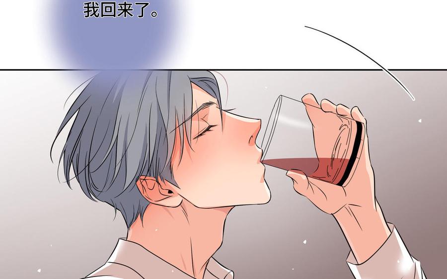 第6话 各走各的54