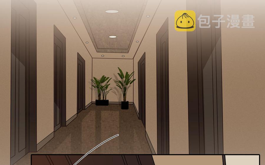 第42话 对你散发荷尔蒙49