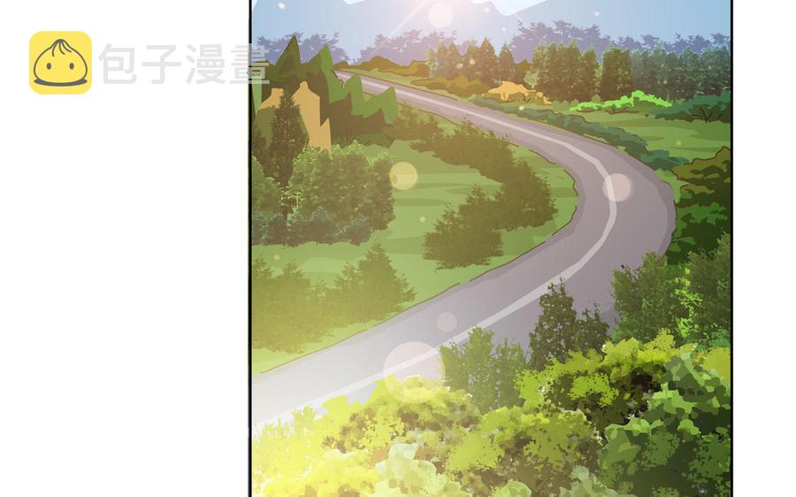 第30话 是意外，不是喜欢5