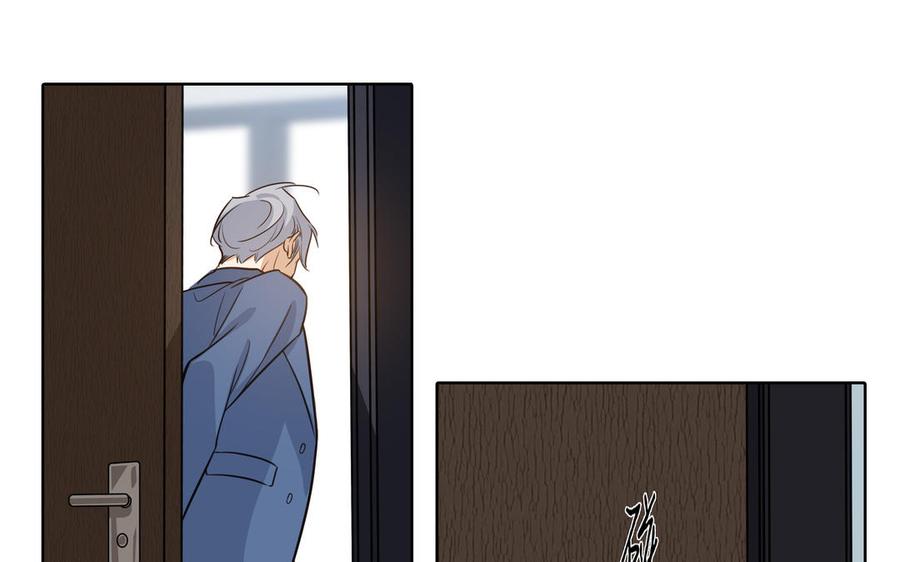 第57话 无所谓86