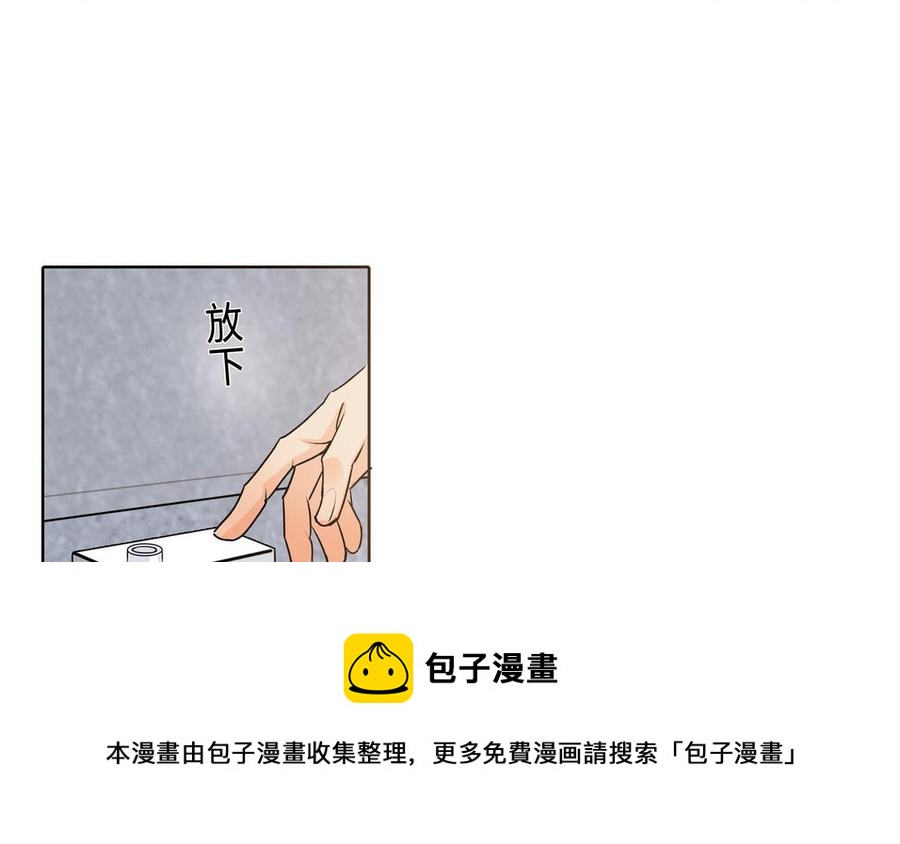 第52话 失去所有32