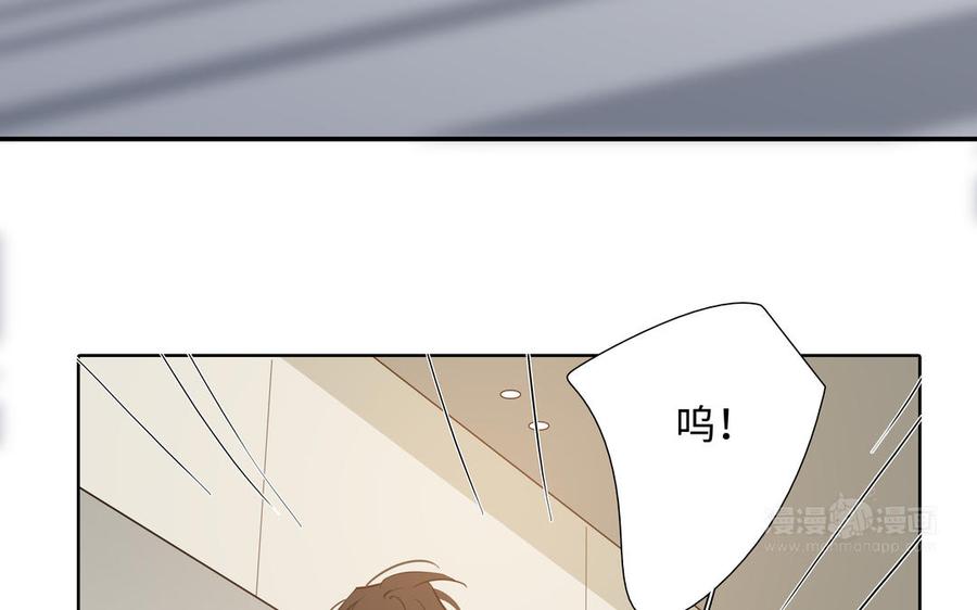 第58话 去见我父亲57