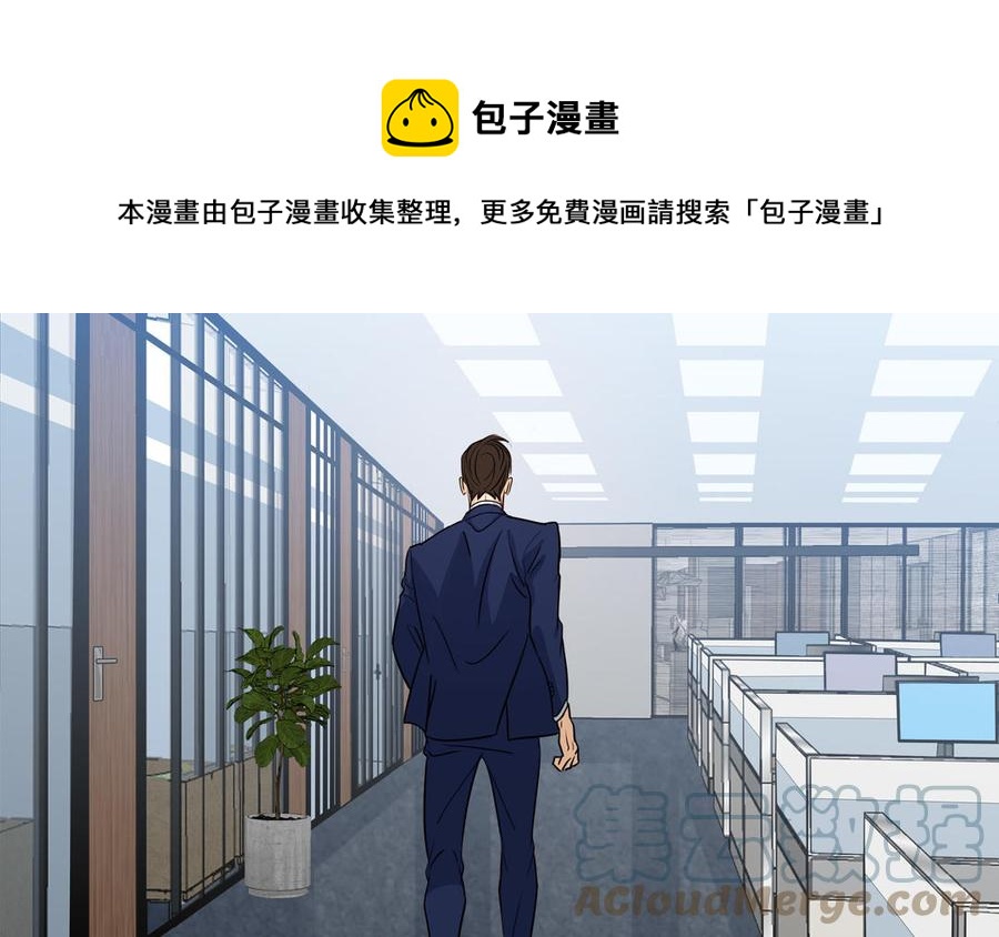 第56话 不去想他116