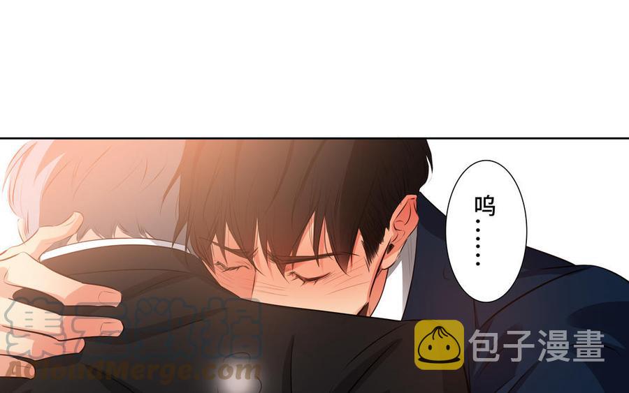 第30话 是意外，不是喜欢27